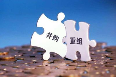 @央企全國收購醫藥批發企業
